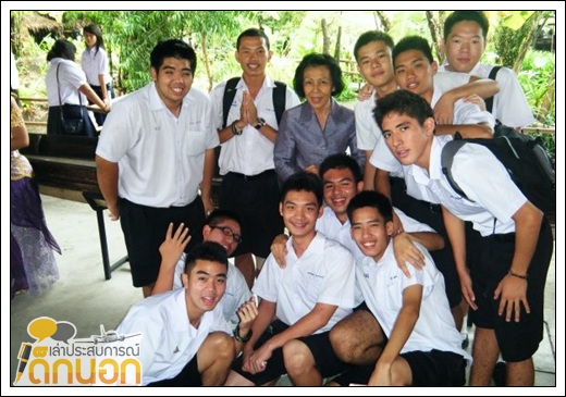 "1 ปีในเมืองไทย" ความในใจนักเรียนแลกเปลี่ยนจากเม็กซิโก