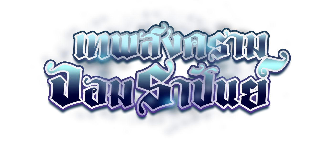 content_image