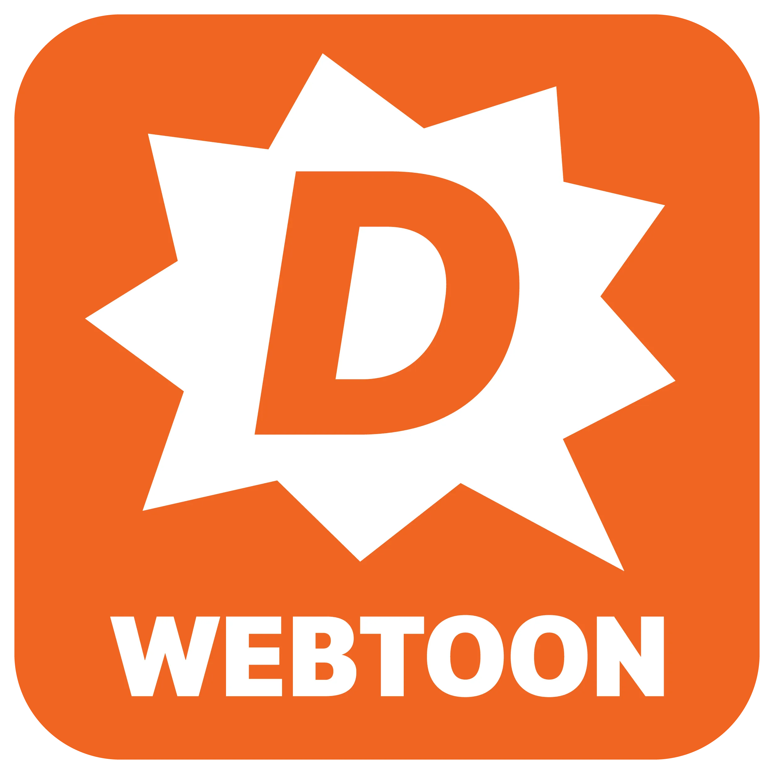 เว็บตูนเด็กดี